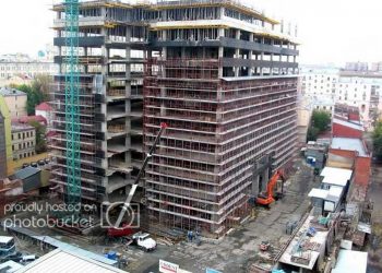 Công nghệ thi công bottom up